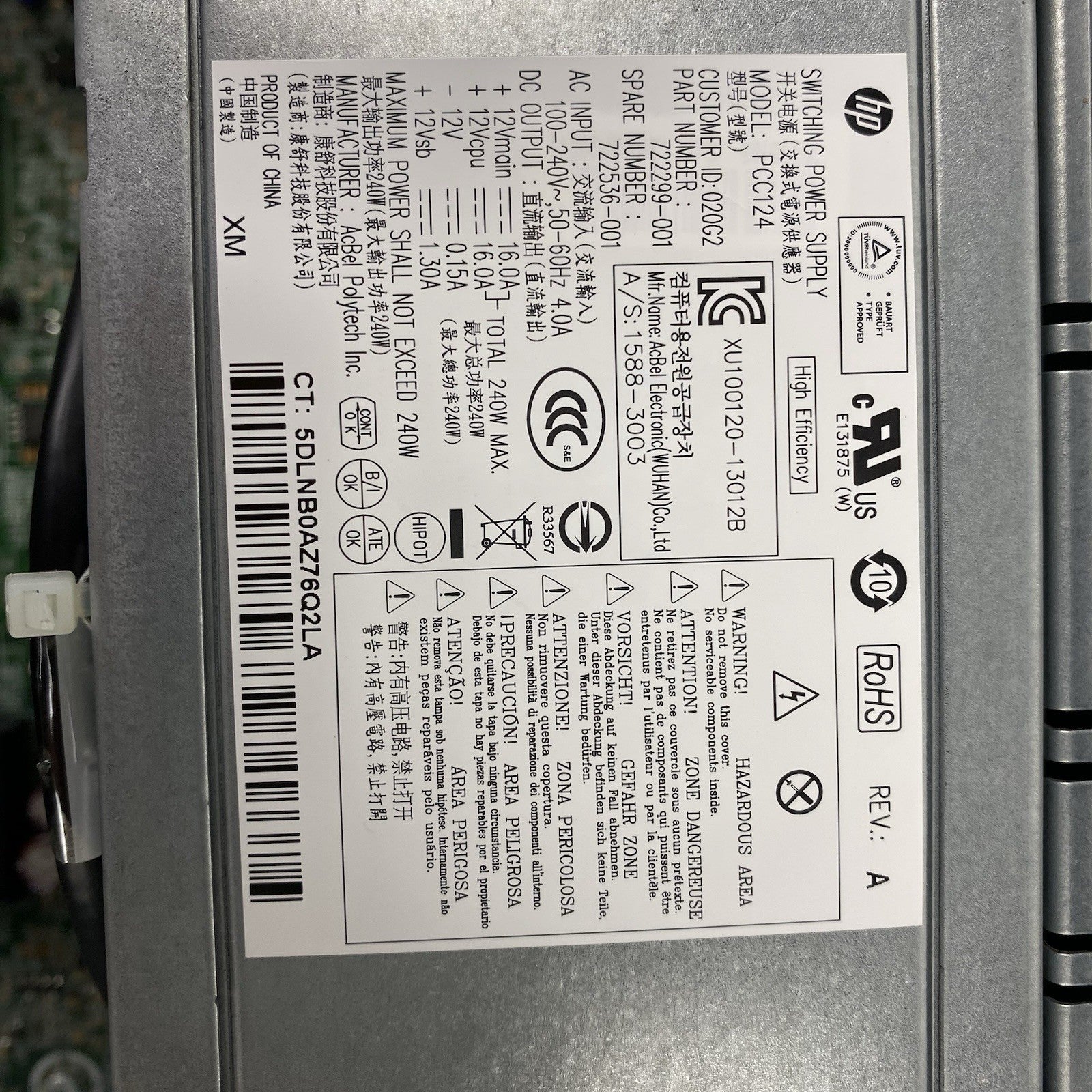 HP ProDesk 400 G1 SFF Intel Core i5-4570 3.2GHz 8GB RAM No HDD No OS