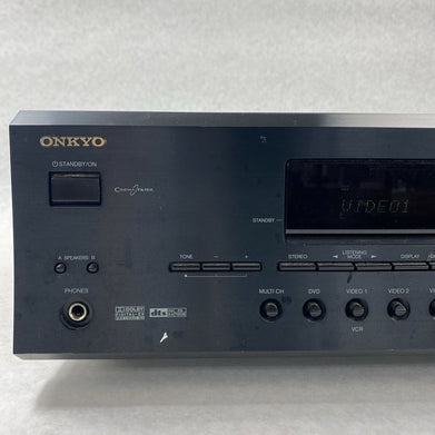 Onkyo TX-SR502 Home Theatre AV Receiver FOR PARTS SPARES REPAIRS NO SOUND