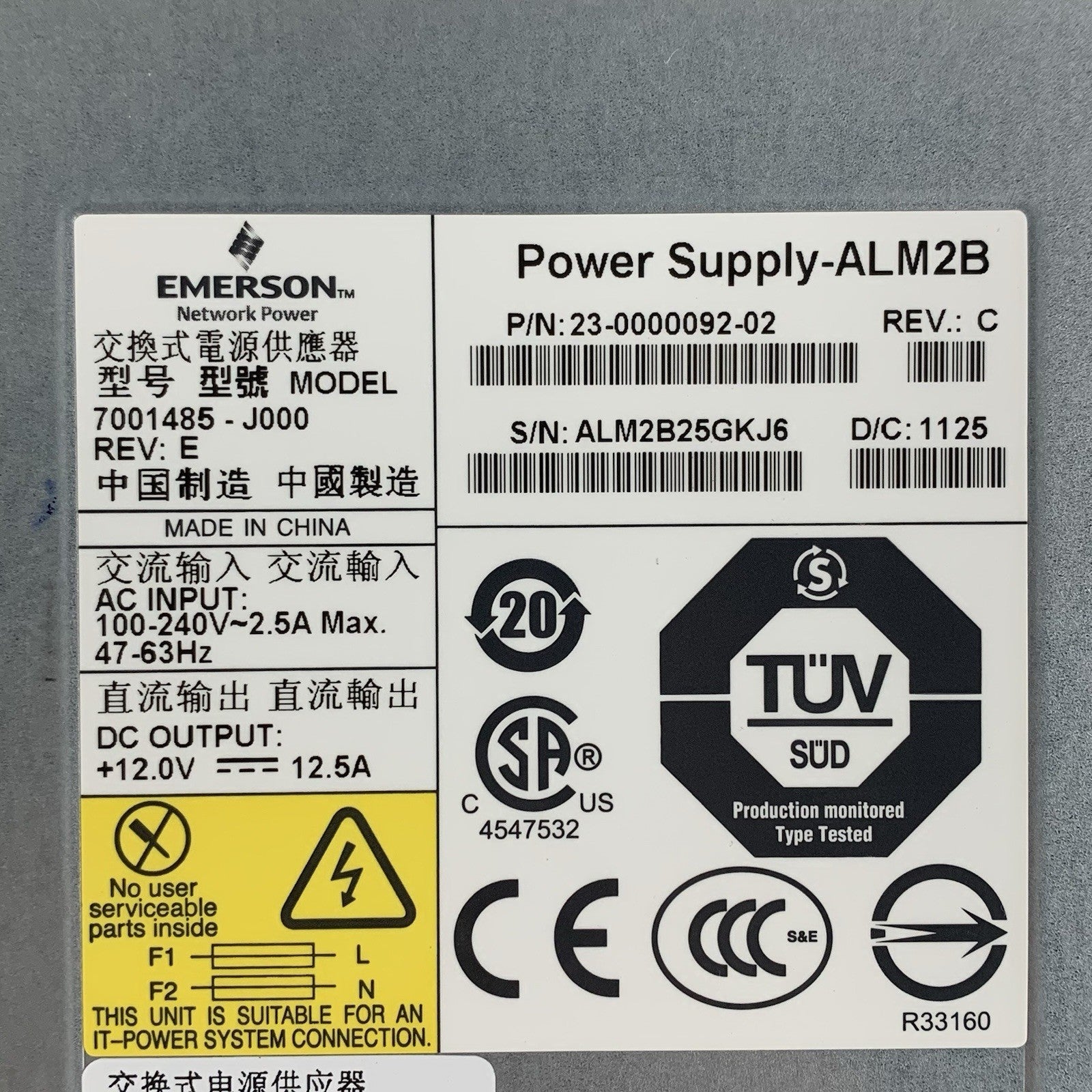 Emerson 7001485-J000 Power Supply ALM2B3