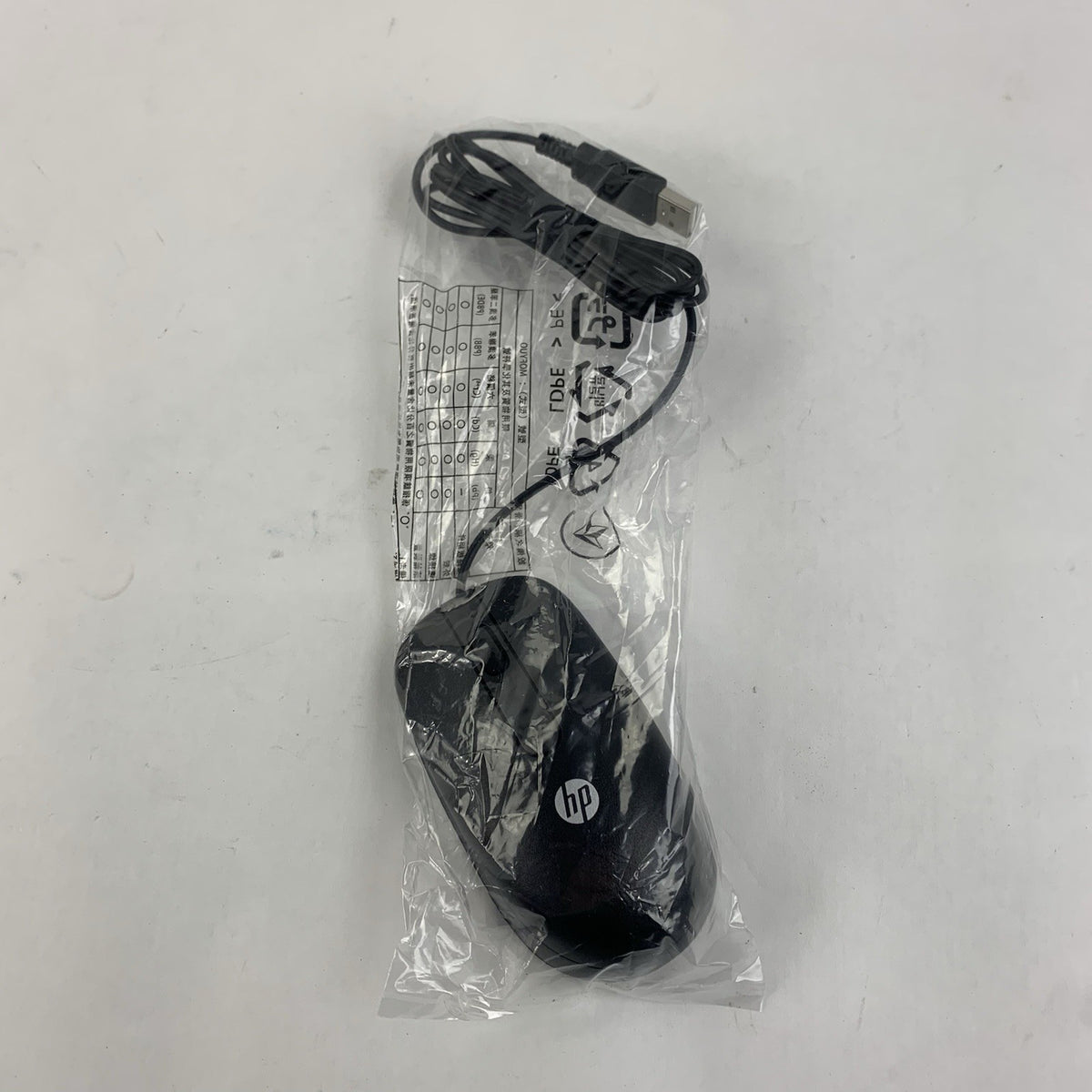 HP MOFYUO 672652-001 Standard Wired Black USB Optical Mouse - Lot of 5 - New8