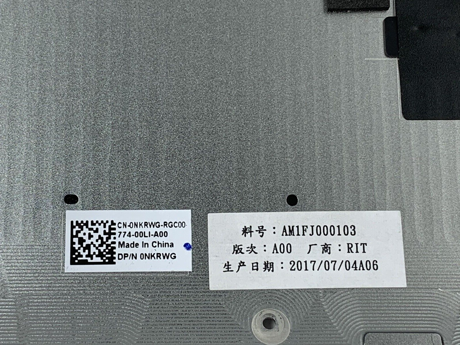 Bottom Cover for Dell XPS 13 9360 0NKRWG