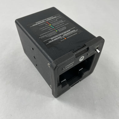 Motorola Impres Vehicular Car Rapid Charger NNTN7615C 377673 NNTN7616C Untested