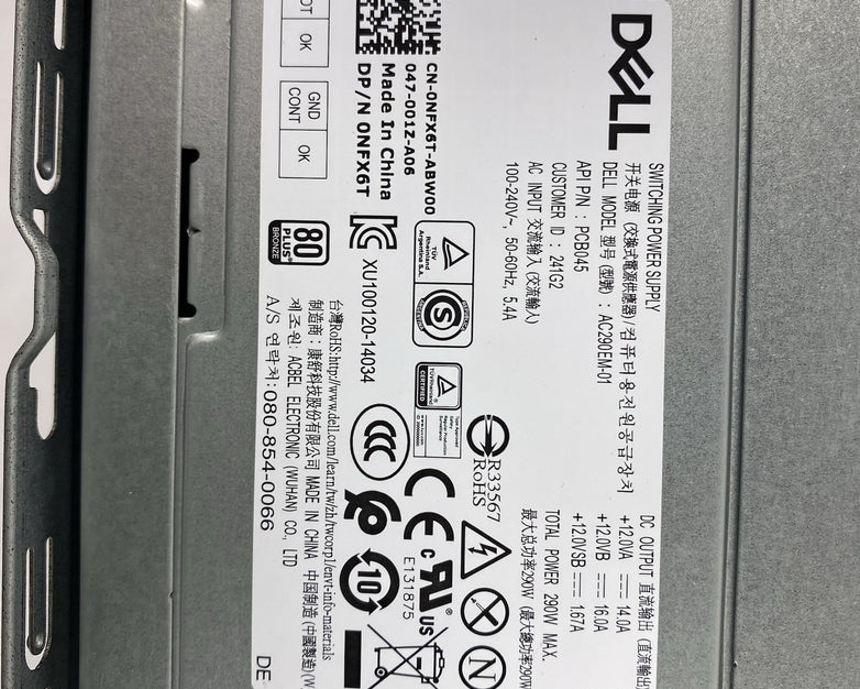 Dell Vostro 3671 MT Intel Core i7-9700 3GHz 1x8GB RAM No HDD No OS