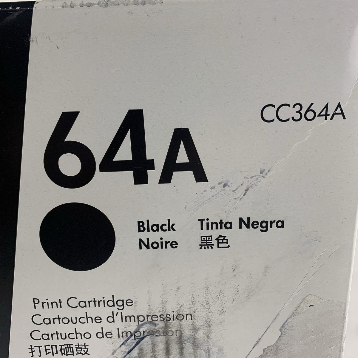HP CC364A 64A LaserJet Black Print Cartridge - New7