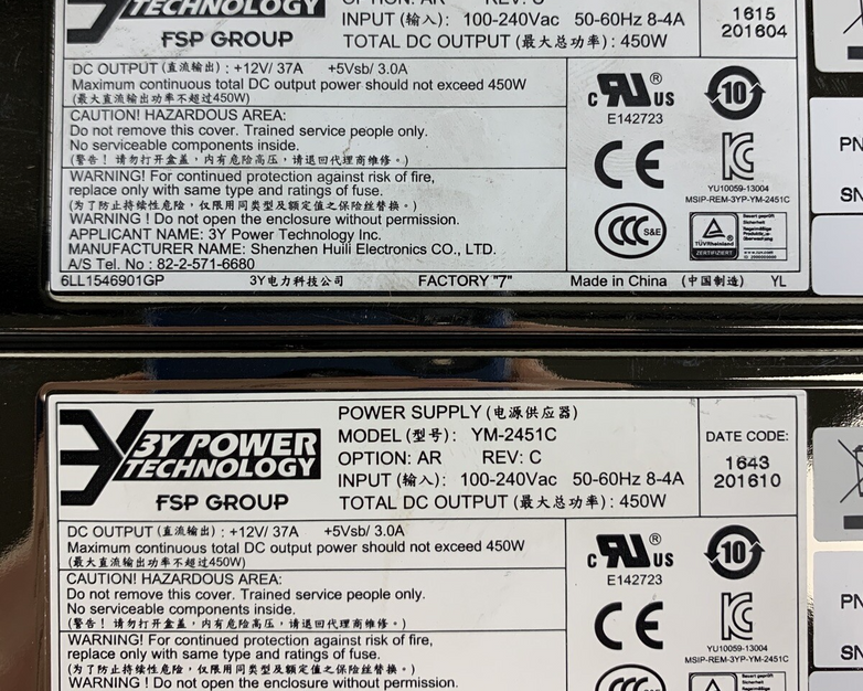 3Y Power Technology YM-2451C A07R 450W Supply Tested Lot of 2