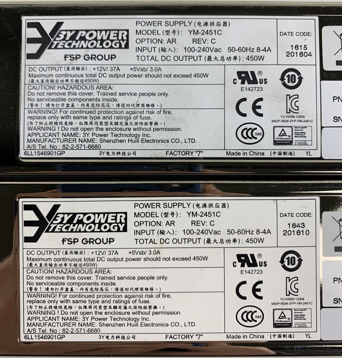 3Y Power Technology YM-2451C A07R 450W Supply Tested Lot of 2