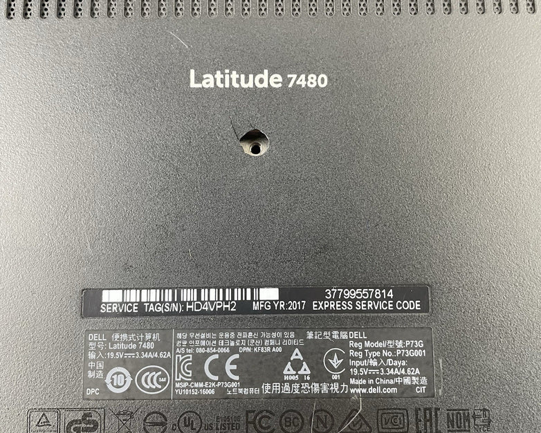 Dell Latitude 7480 14" i7-7600U 2.80 GHz 8 GB RAM No SSD/OS/AC/Batt