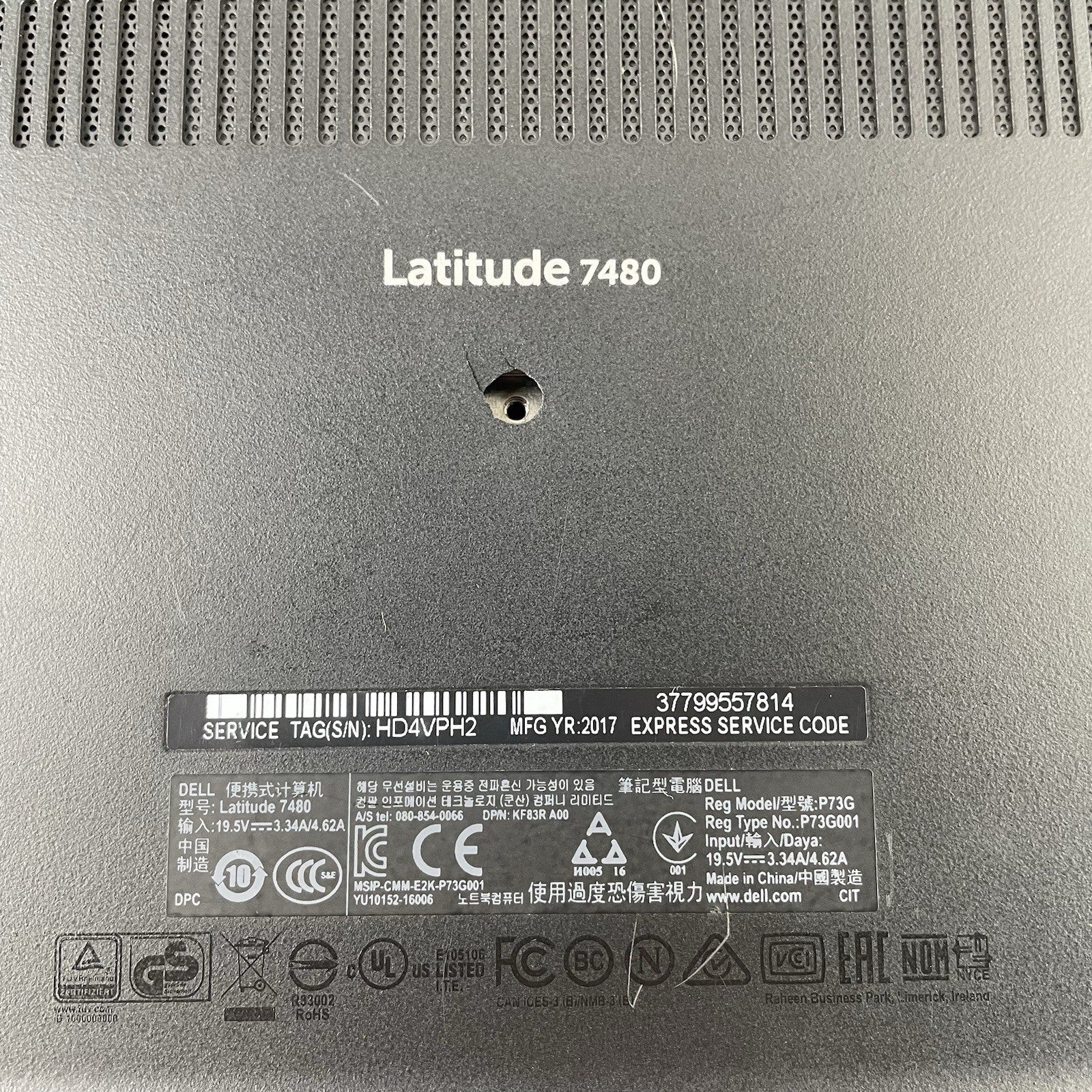 Dell Latitude 7480 14" i7-7600U 2.80 GHz 8 GB RAM No SSD/OS/AC/Batt16