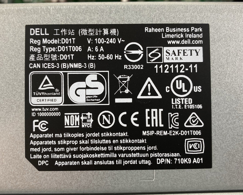 Dell Precision 5810 MT Intel Xeon E5-1603 v3 2.80GHz 16GB RAM No HDD No OS