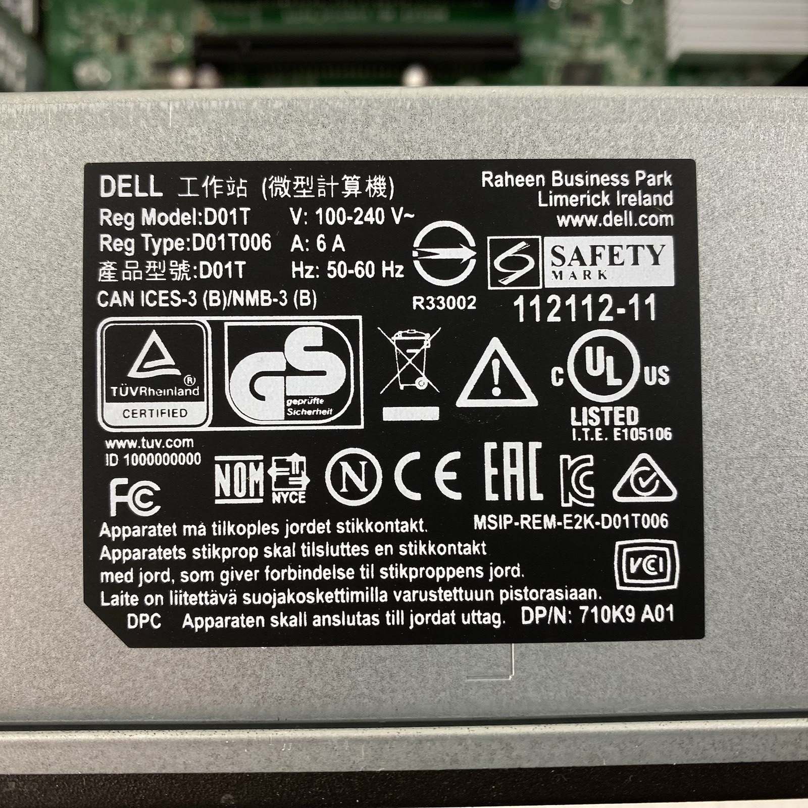 Dell Precision 5810 MT Intel Xeon E5-1603 v3 2.80GHz 16GB RAM No HDD No OS