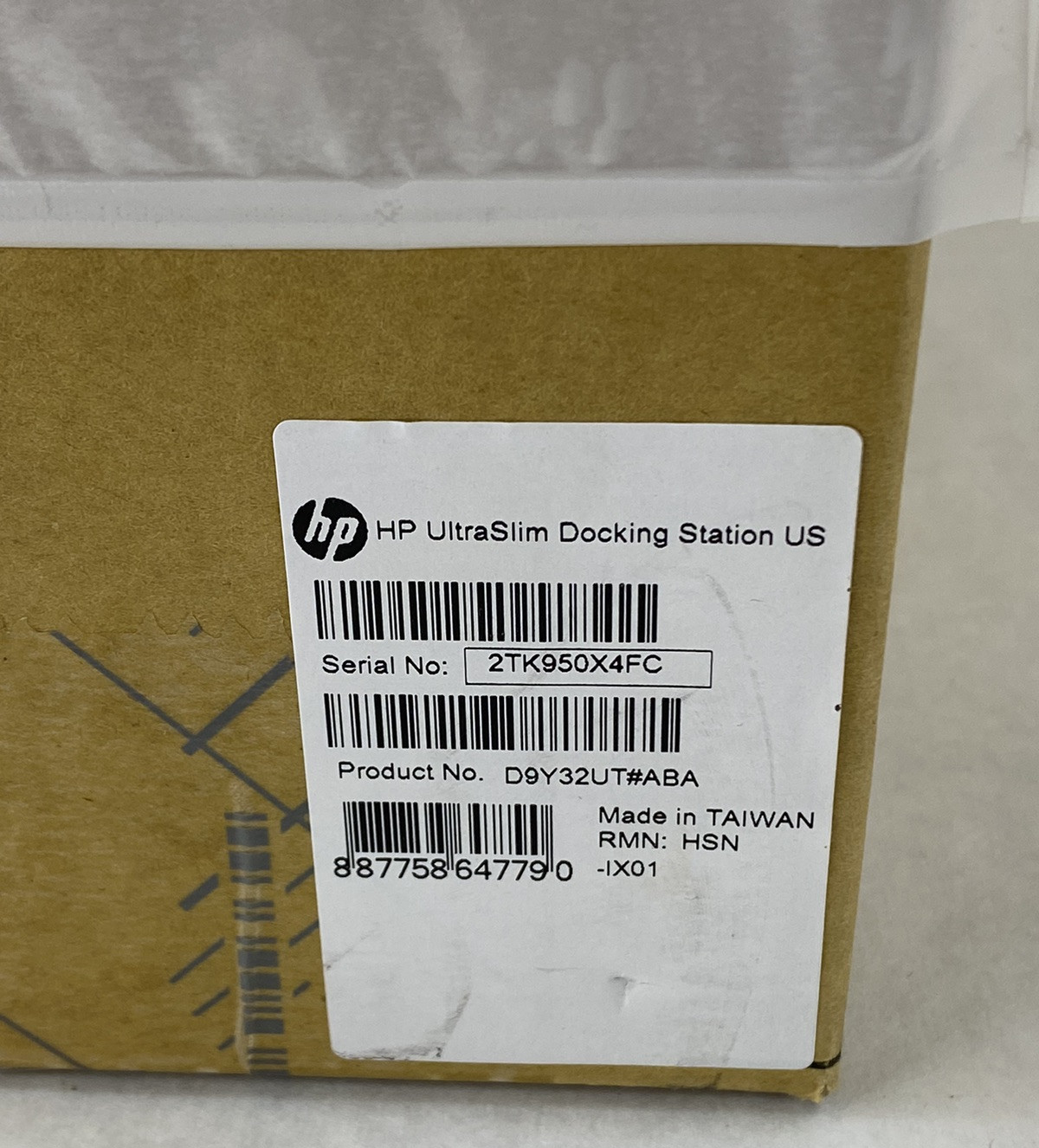 Lot of 2 HP HSTNN-IX10 EliteBook UltraSlim Docking Station US Open Box New