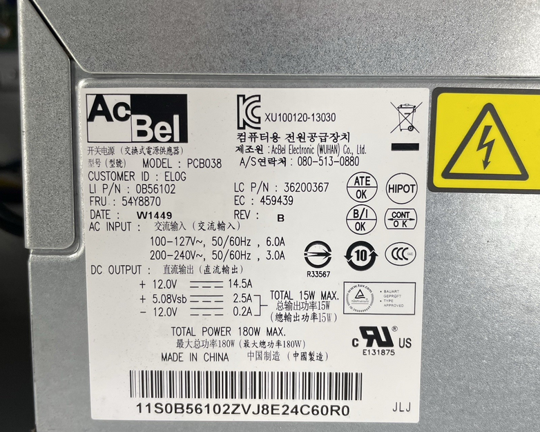 Lenovo ThinkCentre E73 MT i5-4570S 2.90 GHz 8 GB RAM No HDD/OS