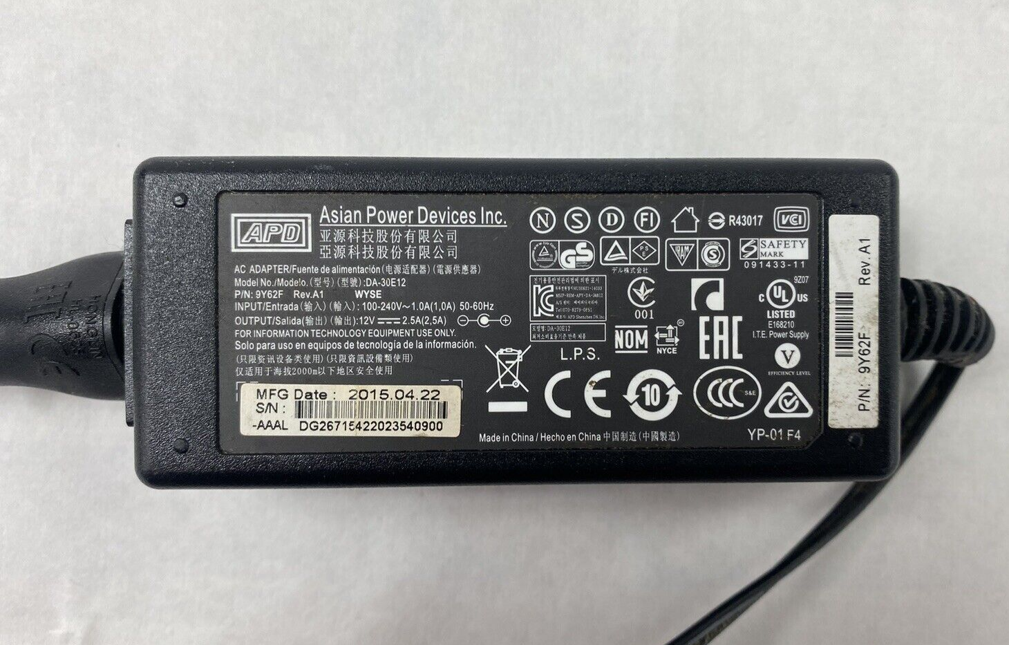 Lot of 5 Asian Power Devices DA-30E12 12V 2.5A 30W AC Adapter