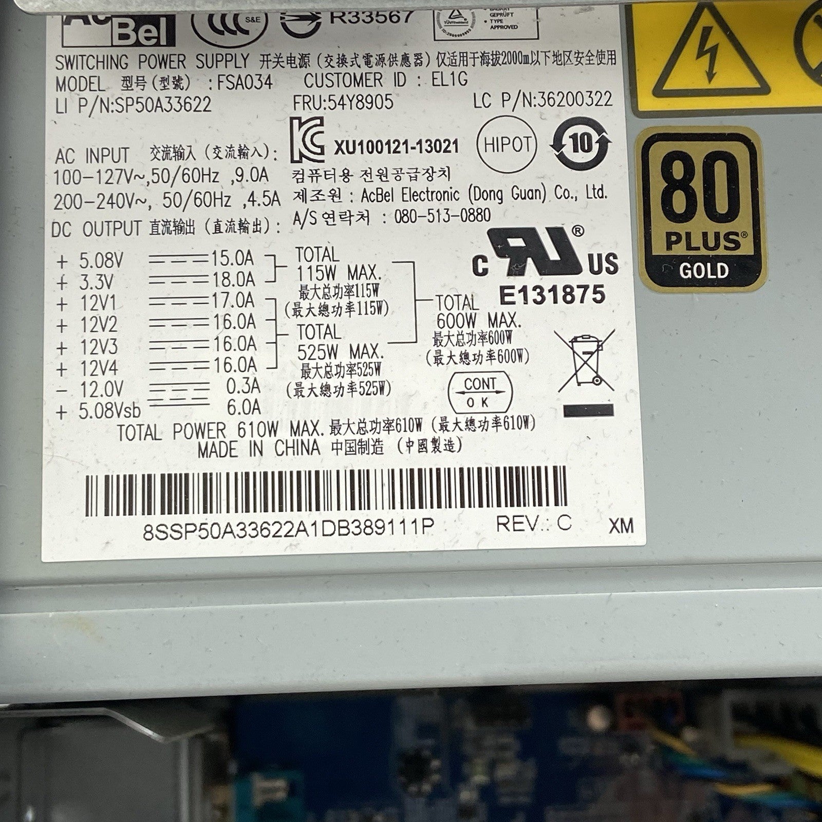 Lenovo ThinkStation S30 MT Intel Xeon E5-1607 V2 3GHz 16GB RAM No HDD No OS12