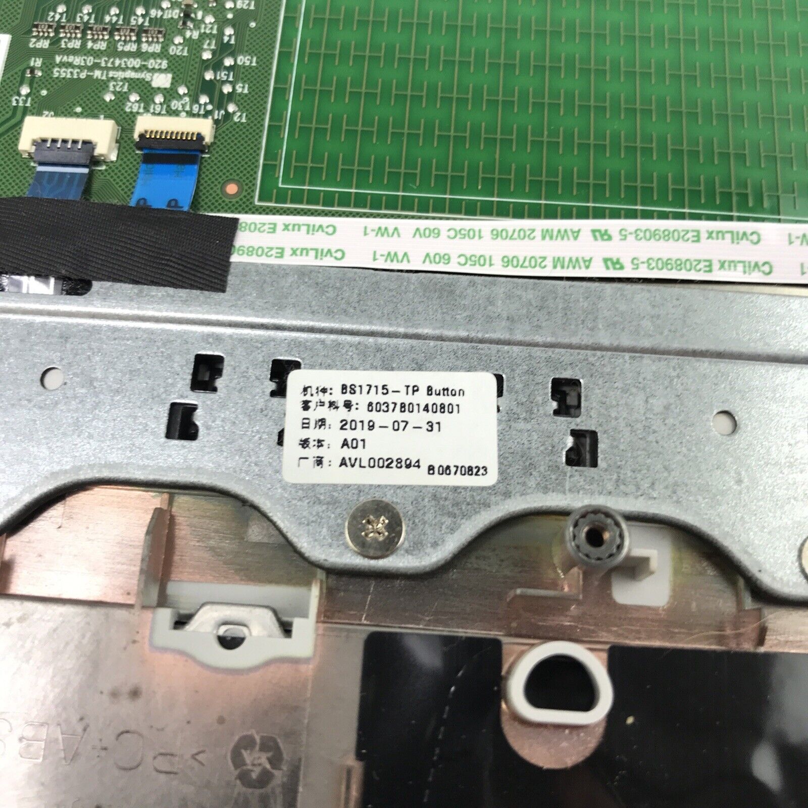 HP Probook 6565B Silver Keyboard Assembly