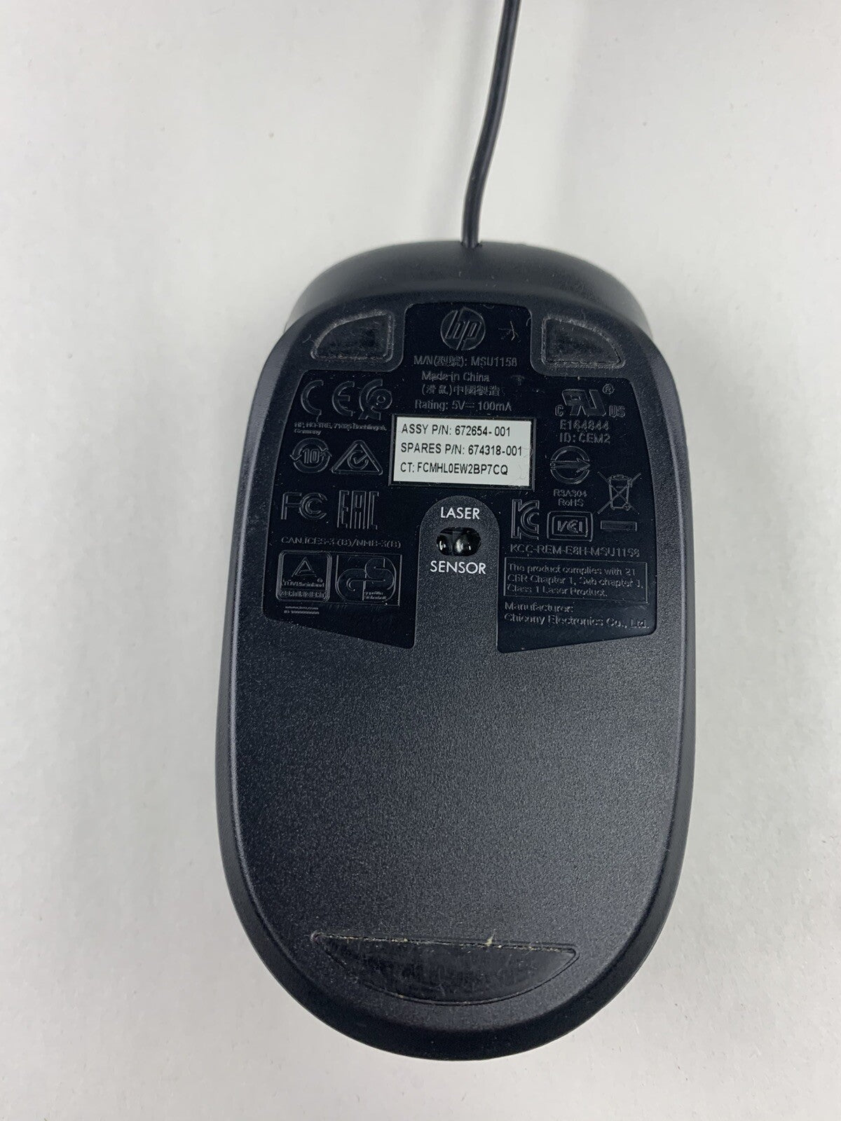 Lot of 3 HP MSU1158 Wired Mouse 672654-001