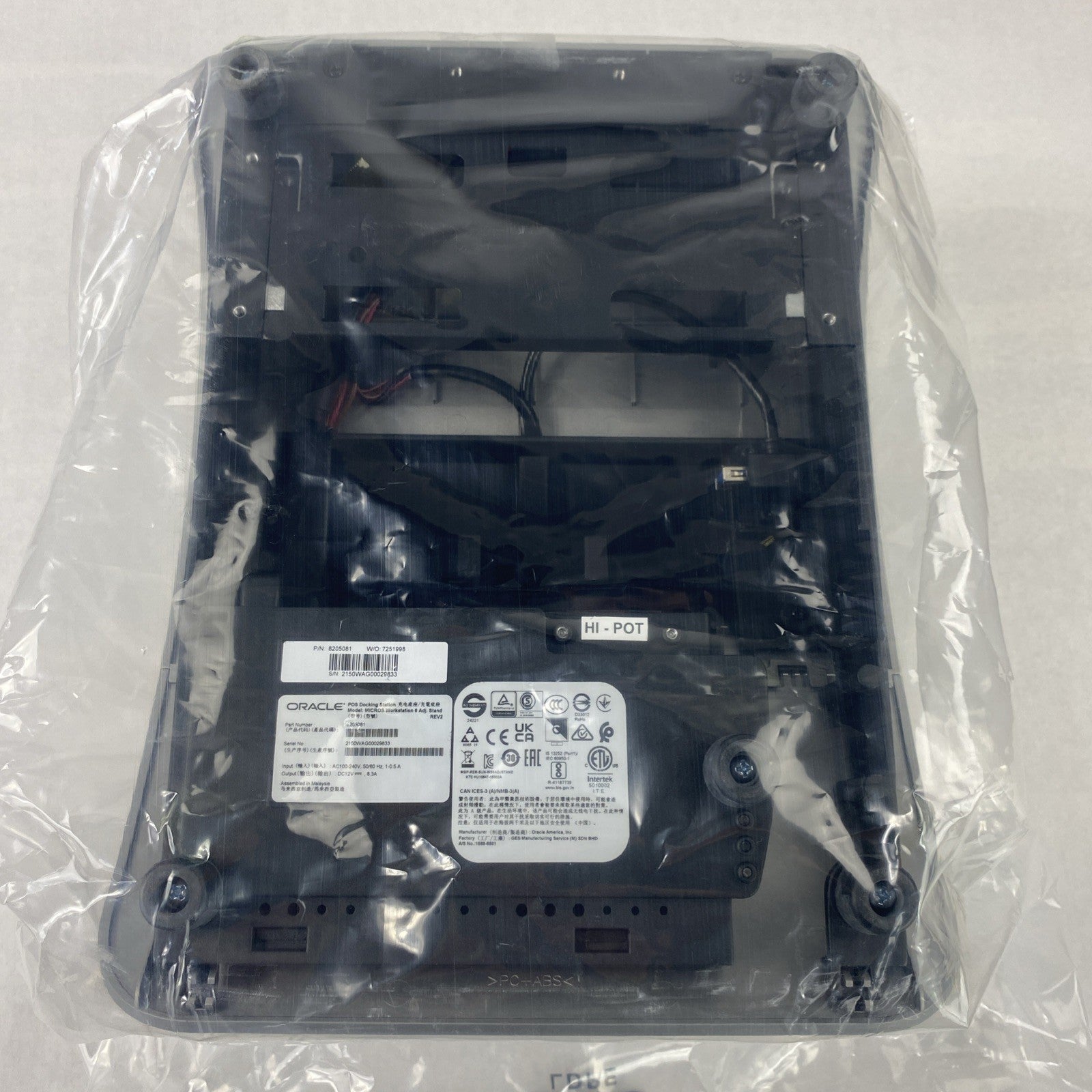 Oracle Micros Workstation 6 Series 2 Celeron 4305UE 2.0 GHz 8GB No SSD w/ Stand