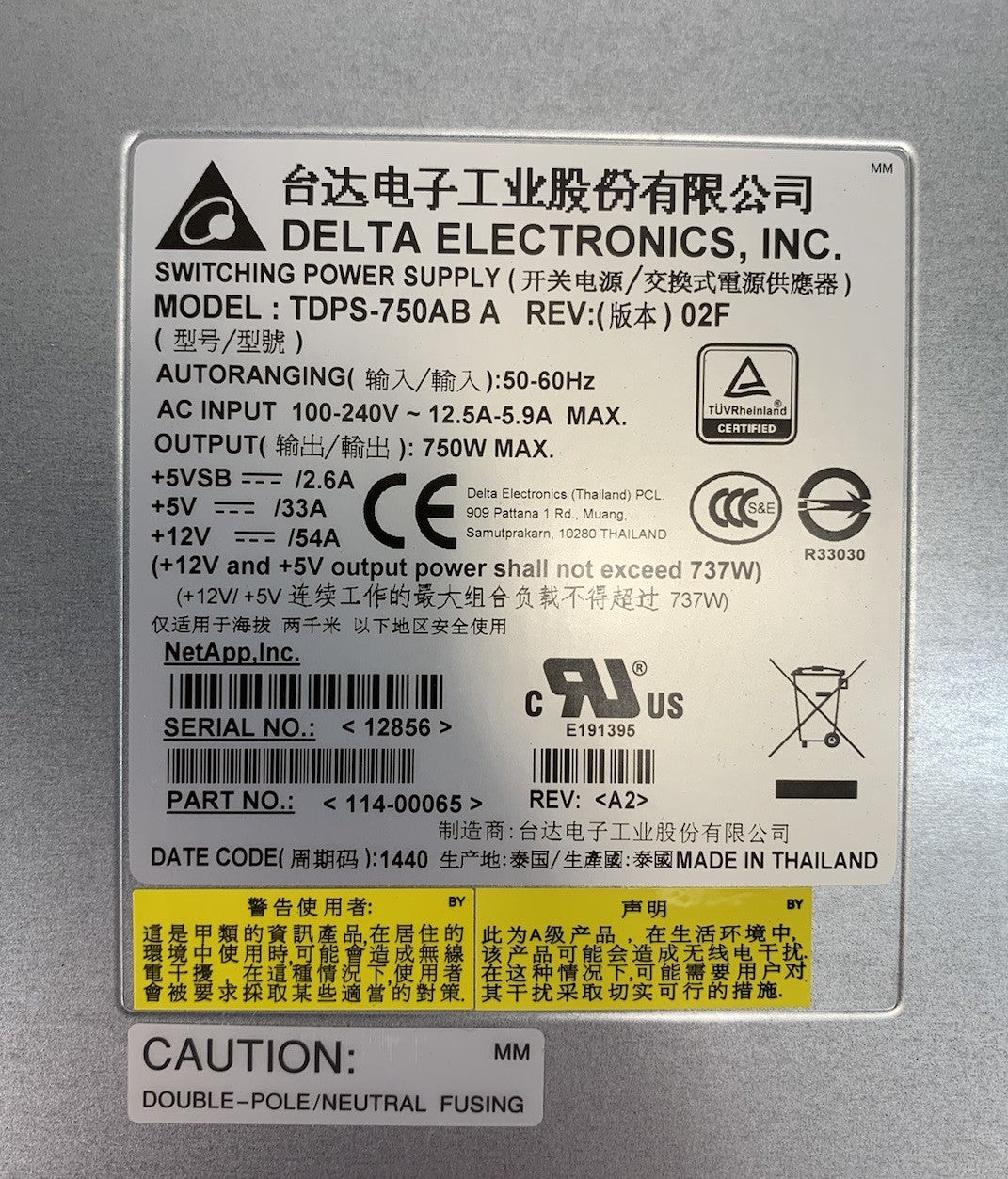 Delta TDPS-750AB A Rev 02F 750W Switching Power Supply
