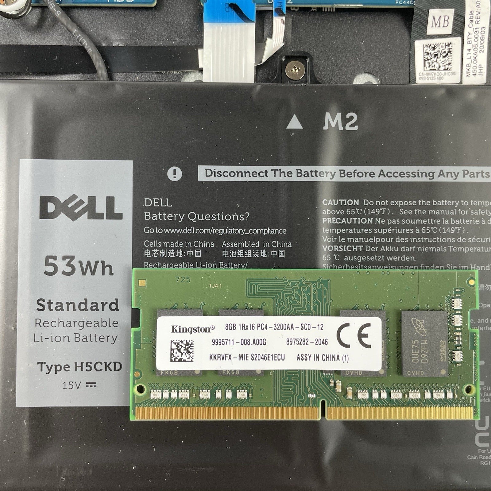 Dell Latitude 3510 15.6" i7-10510U 1.80 GHz 8 GB RAM No SSD/OS/AC17