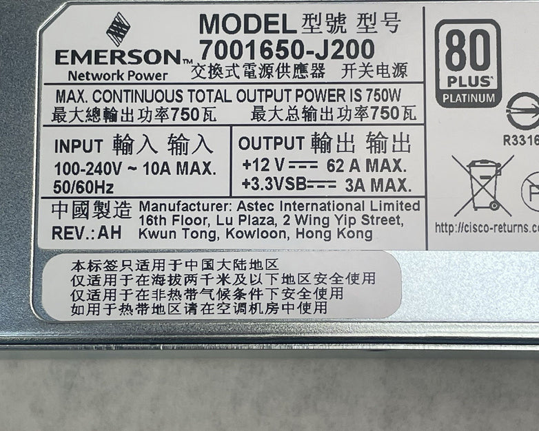 Emerson 7001650-J200 Power Supply Lot of 2