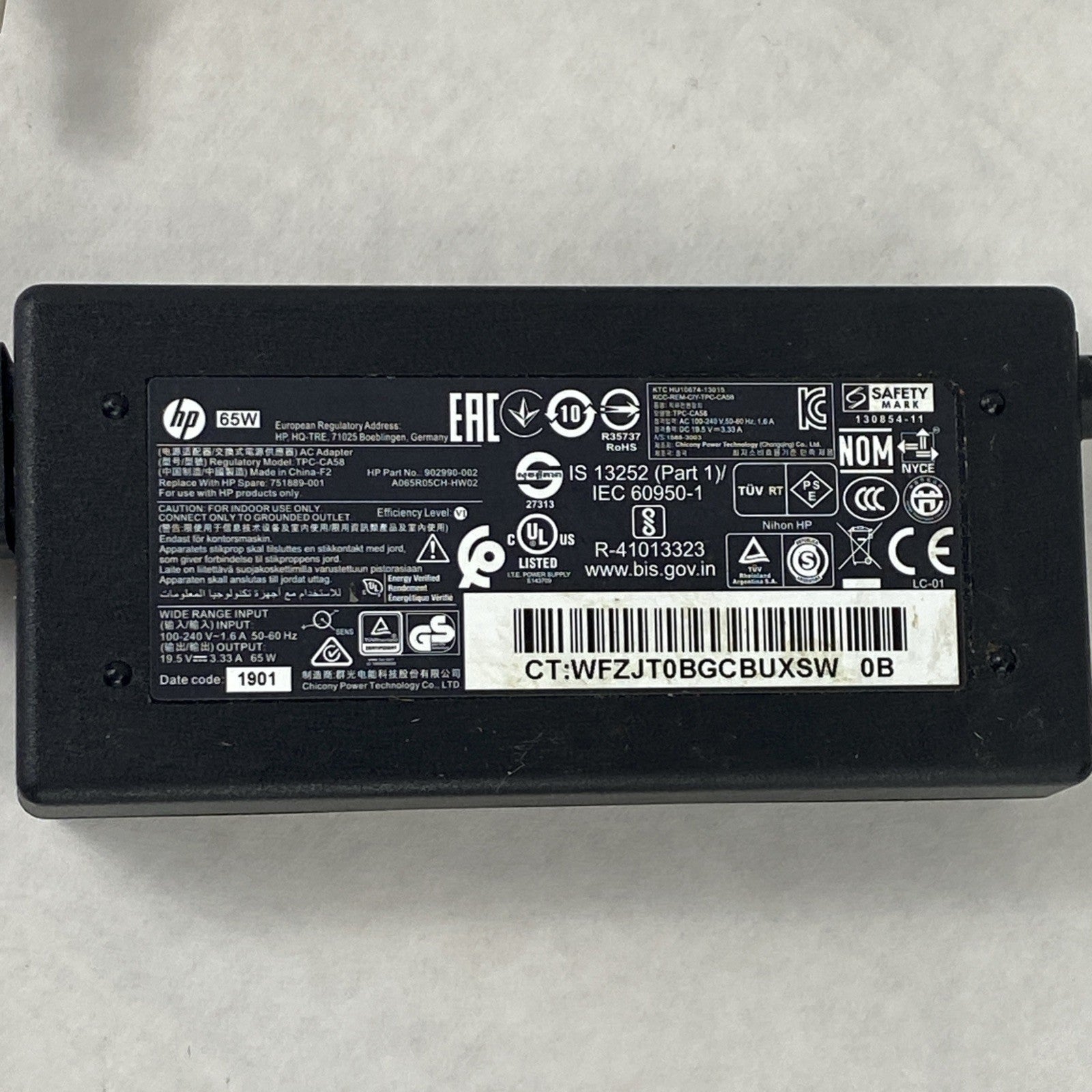 HP TPC-CA58 65W 19.5V 3.33A 7.4mm Barrel Charger AC Adapter (Lot of 10)