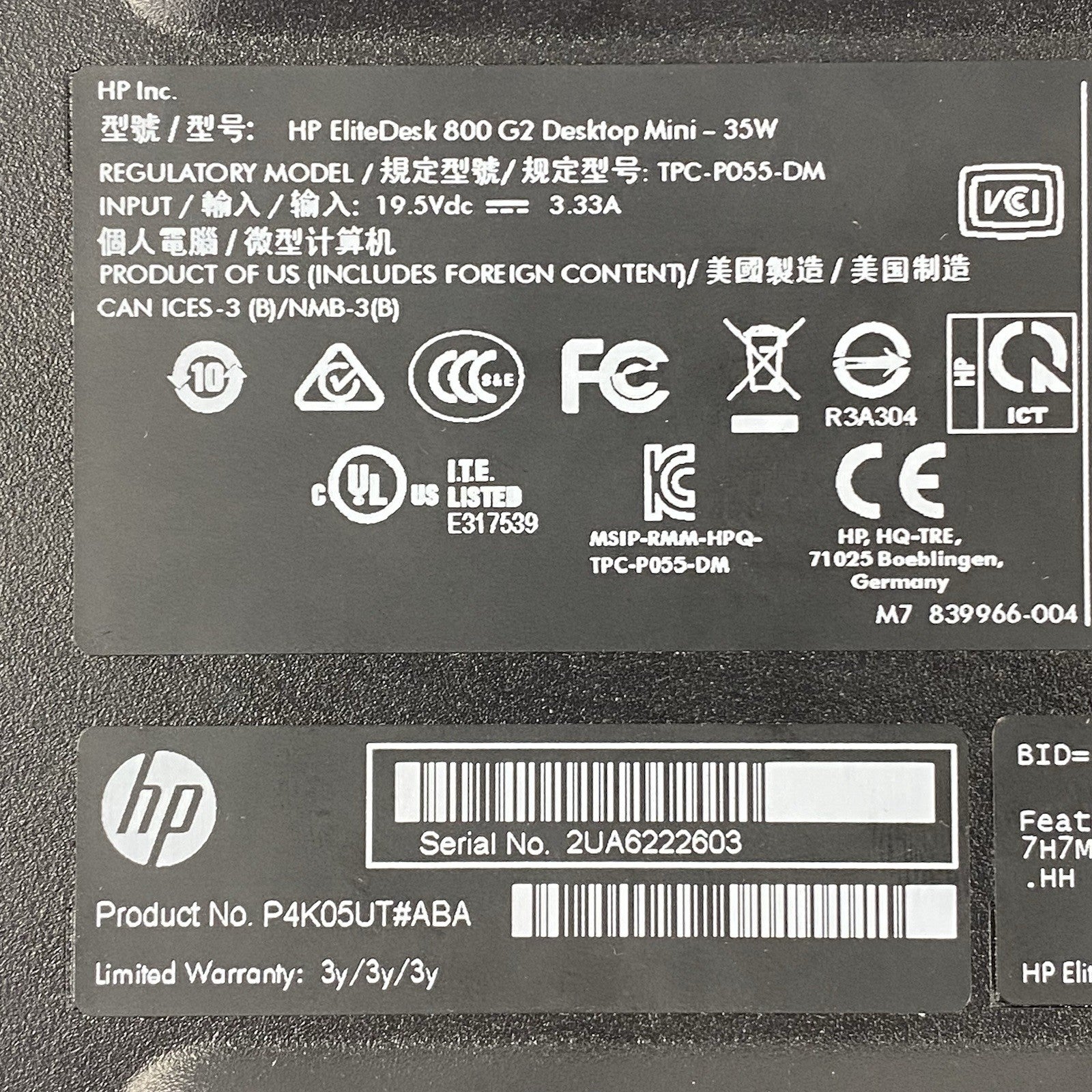 HP EliteDesk 800 G2 Micro Intel Core i5-6500T 2.5GHz 8GB RAM No HDD/OS/AC