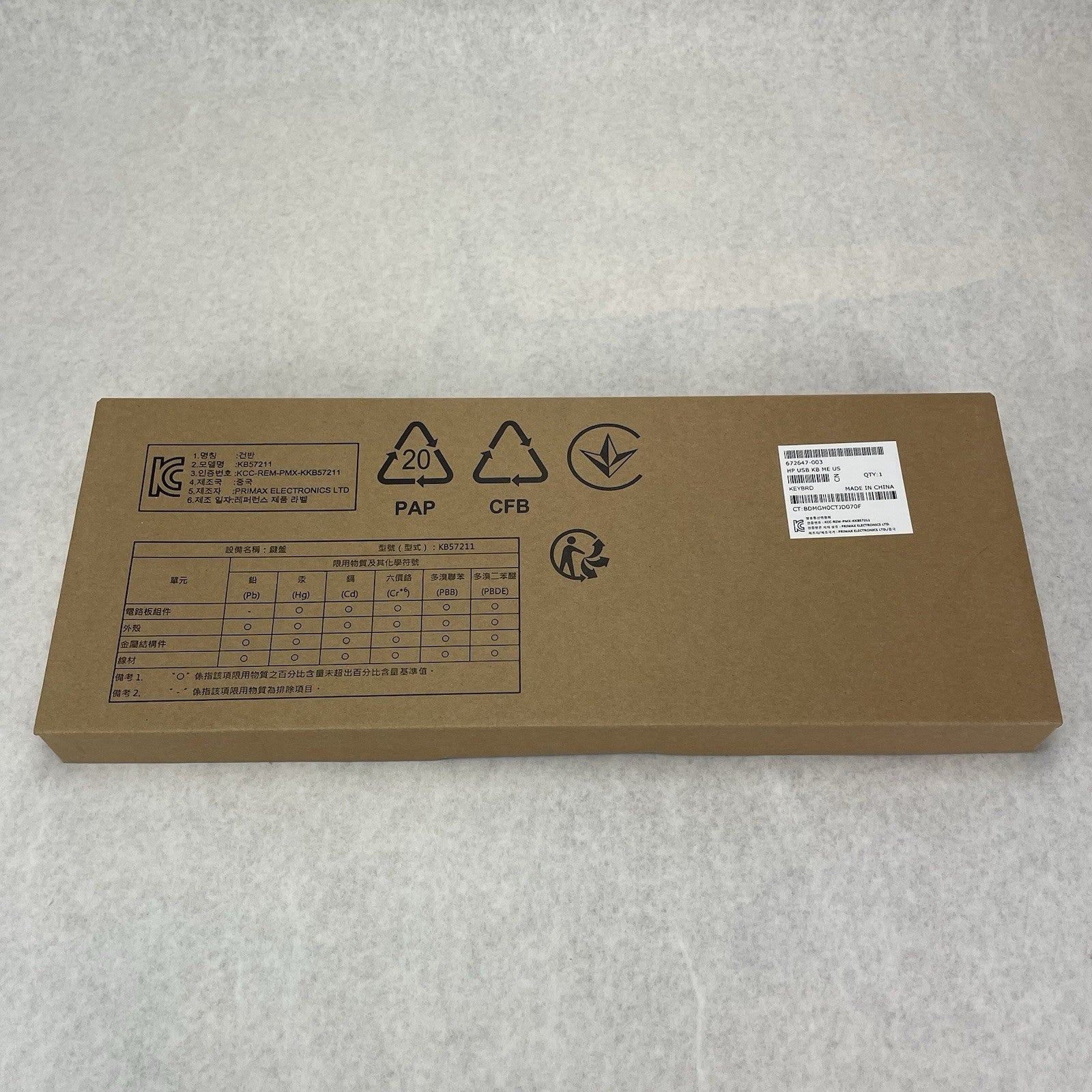HP KB57211 Desktop USB Black 724720-001 672647-003 In Box Lot of 104