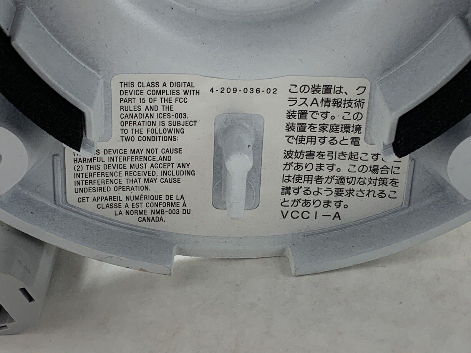 Sony Ipela HD Outdoor Camera SNC-CH160 IEEE(POE) DC 36V-57V 12.9W