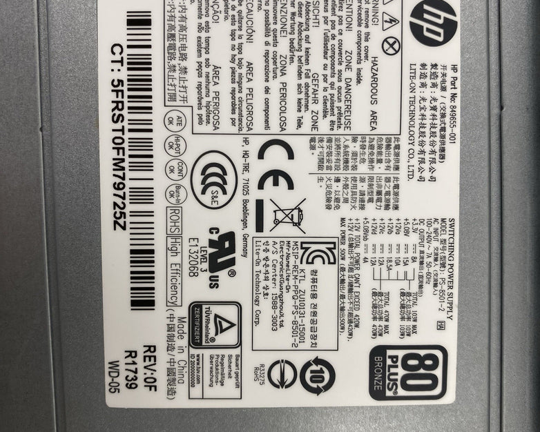 HP Omen 870-244 MT Intel Core i7-7700 3.6GHz 8GB RAM No HDD No OS