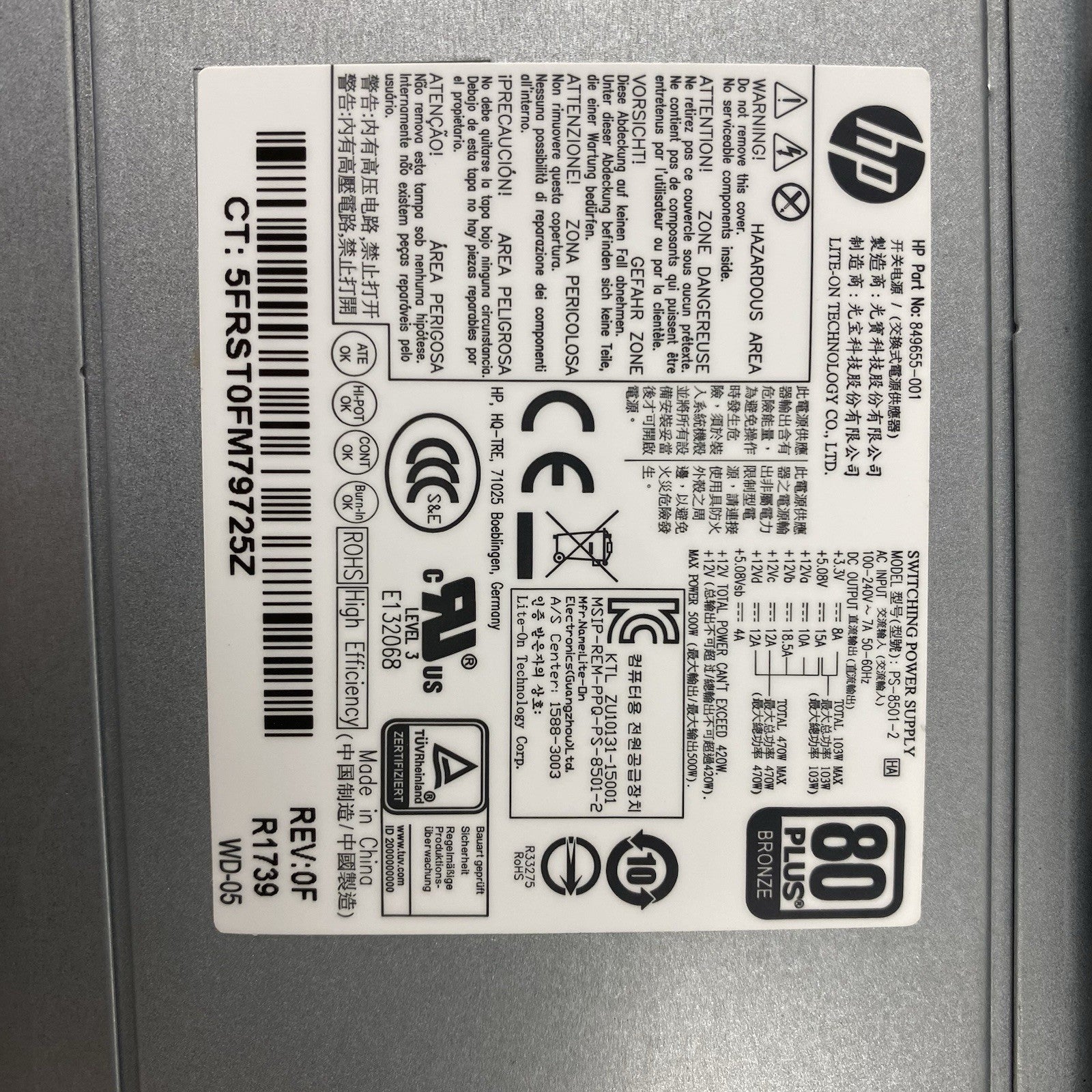 HP Omen 870-244 MT Intel Core i7-7700 3.6GHz 8GB RAM No HDD No OS