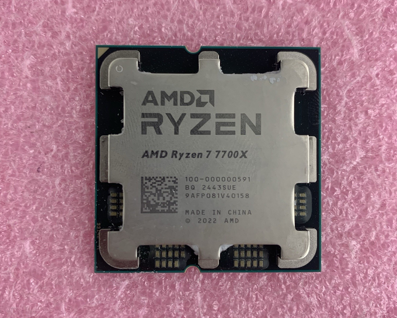 AMD Ryzen 7 7700X 8-Core 4.5GHz AM5 CPU Tested