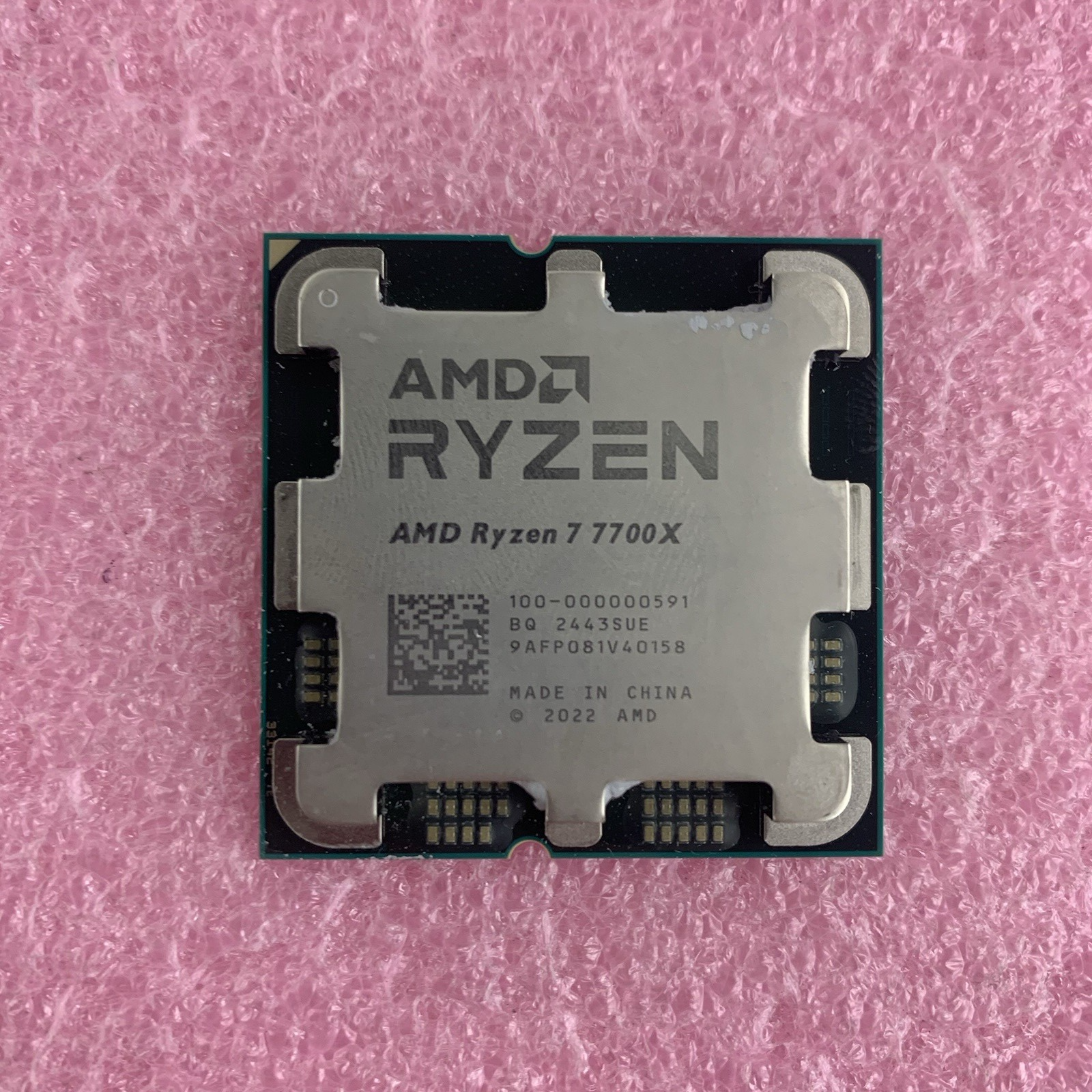 AMD Ryzen 7 7700X 8-Core 4.5GHz AM5 CPU Tested1