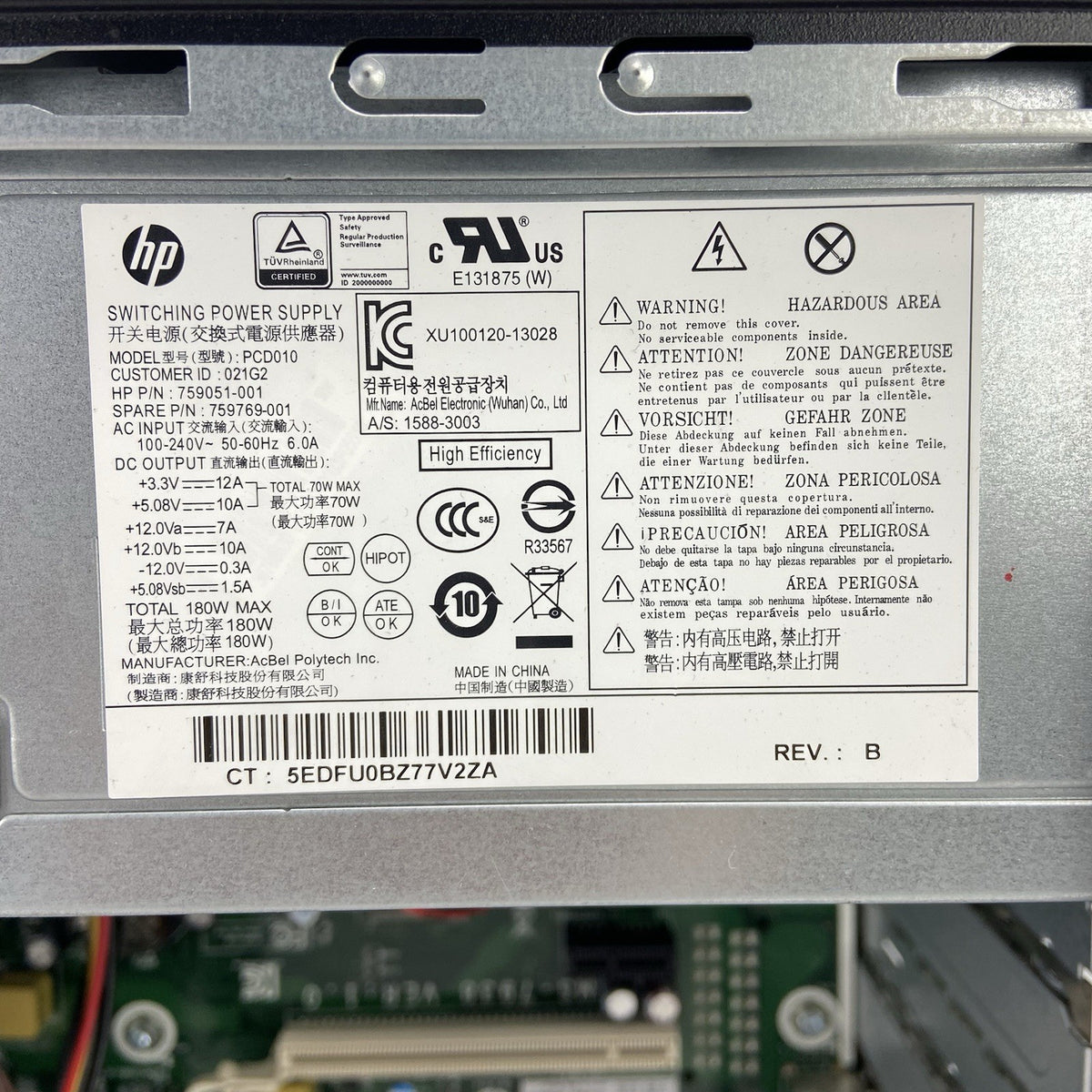 HP ProDesk 405 G2 MT AMD A8-6410 2GHz 4GB RAM No HDD No OS10