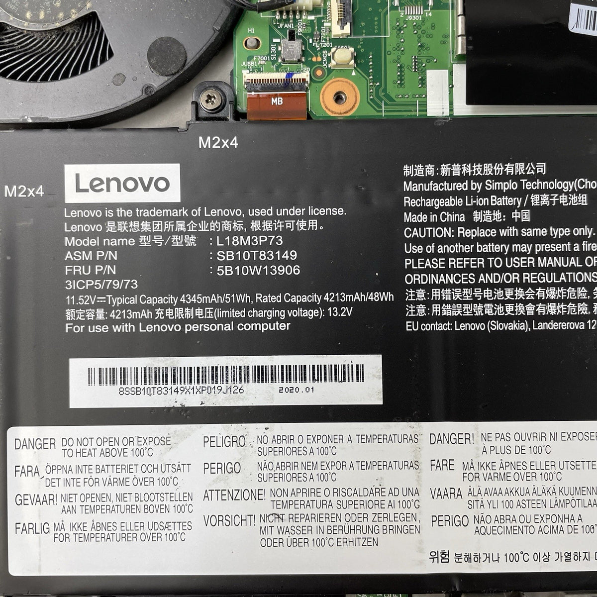 Lenovo ThinkPad T490 14" i5-8365U 1.60 GHz 8 GB RAM No SSD/OS/AC20