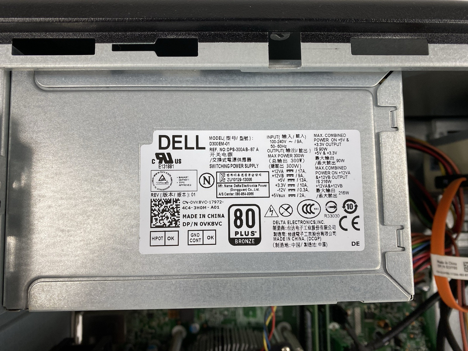 Dell Inspiron 3847 MT Intel Core i5-4460 3.20GHz 4GB RAM No HDD No OS