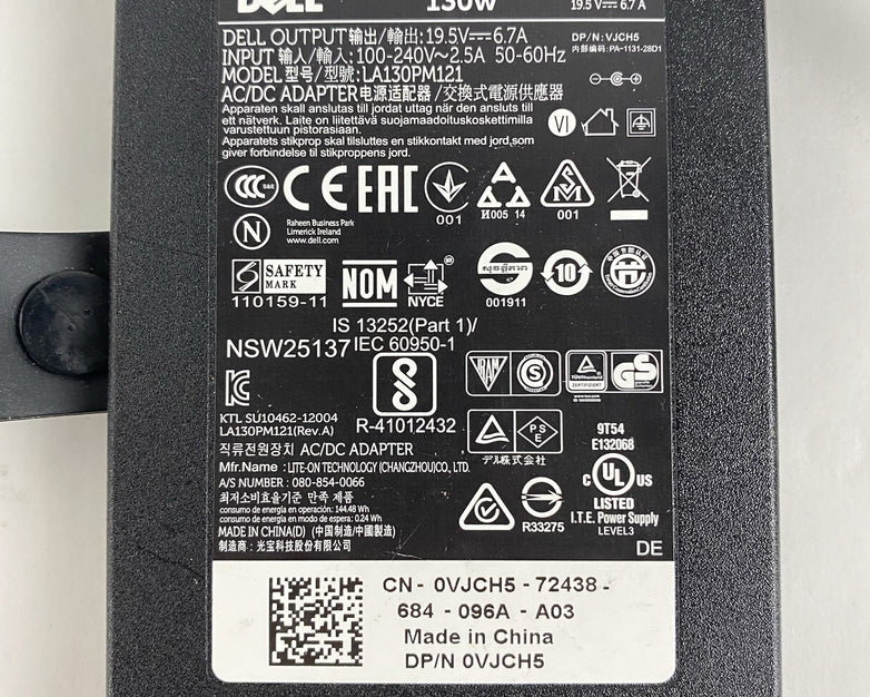 Dell LA130PM121 130W AC/DC Adapter Mixed Lot w/ DA130PE1-00 Lot of 5