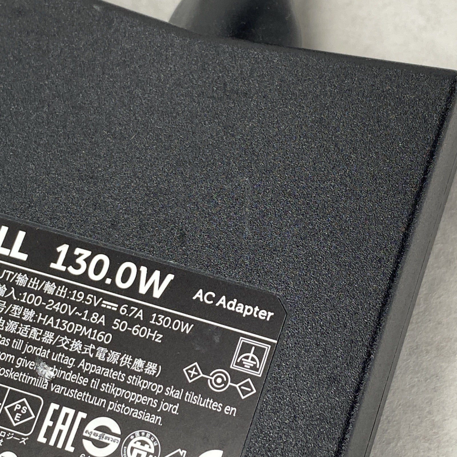 Dell HA130PM160 7.4mm 19.5V 6.7A 130W AC Power Adapter P7KJ5 (Lot of 6)