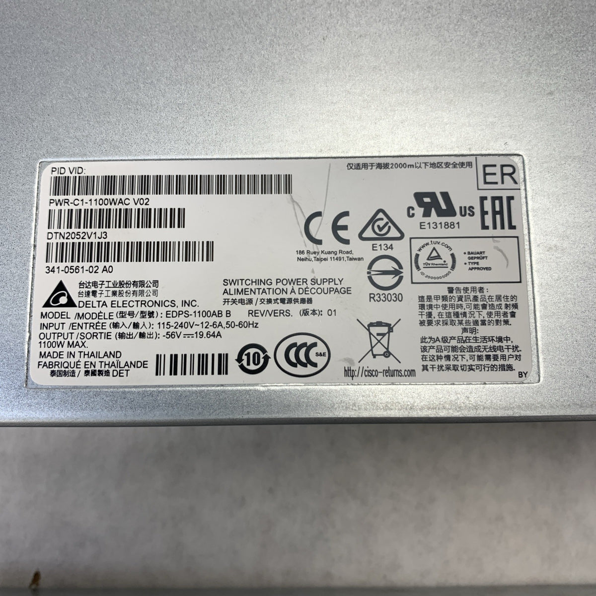 Delta Electronics Cisco EDPS-1100AB 1100W Power Supply PWR-C1-1100WAC - Lot of 23