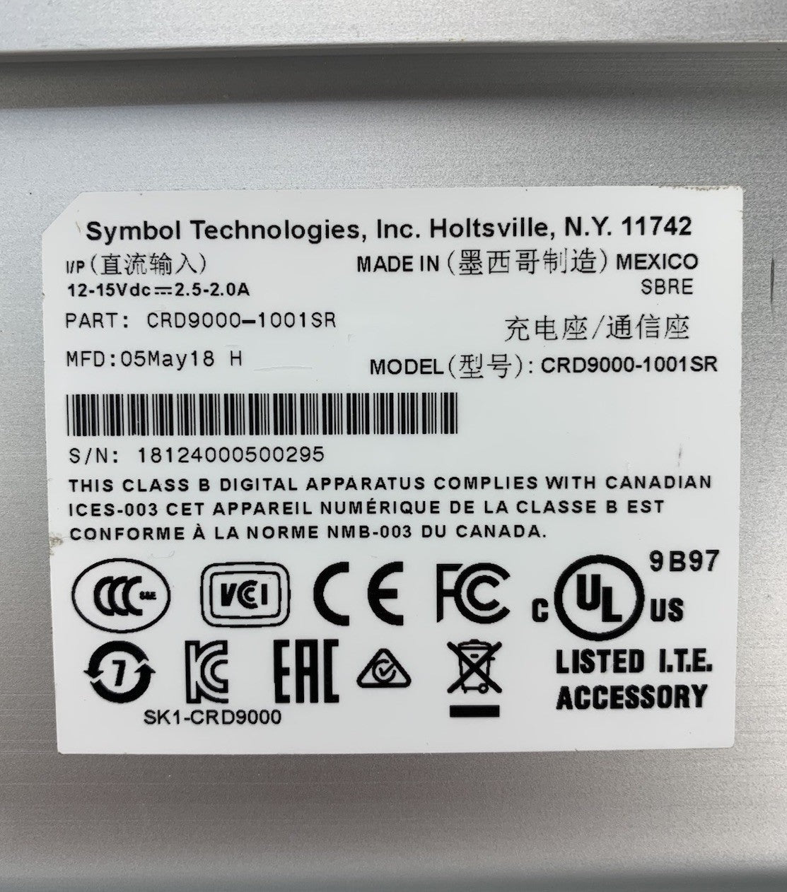Symbol CRD9000-1001SR Charging Cradle - No AC Adapter Power Supply8
