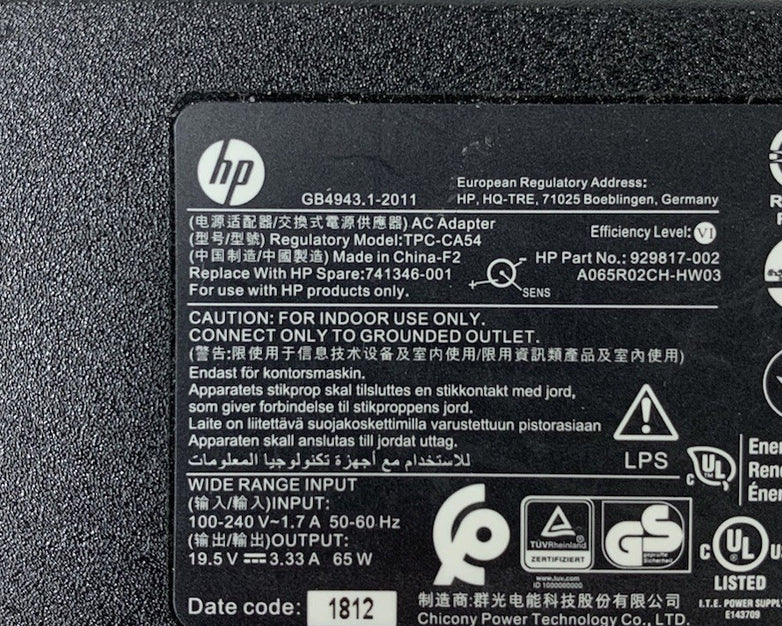 HP TPC-CA54 65W AC Power Adapter (Lot of 14)