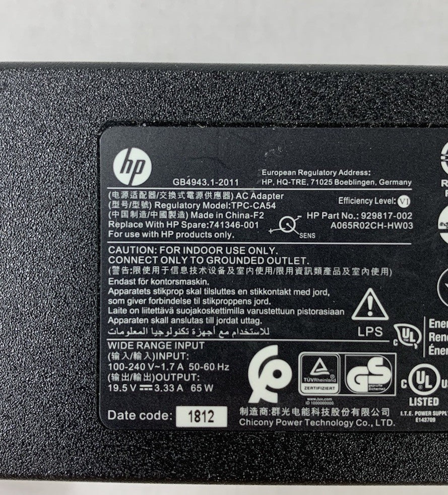 HP TPC-CA54 65W AC Power Adapter (Lot of 14)