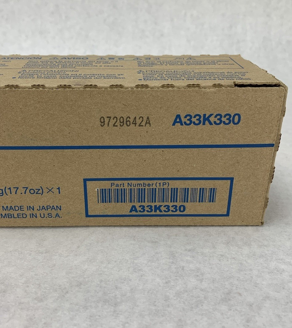 Konica Minolta Simitri HD TN321M A33K330 Magenta Toner Cartridge - Open Box9