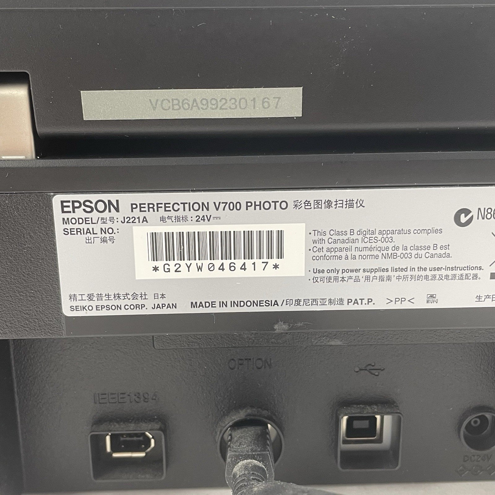 Epson Perfection V700 Photo Flatbed Dual Negative Film Scanner No Power Cord9