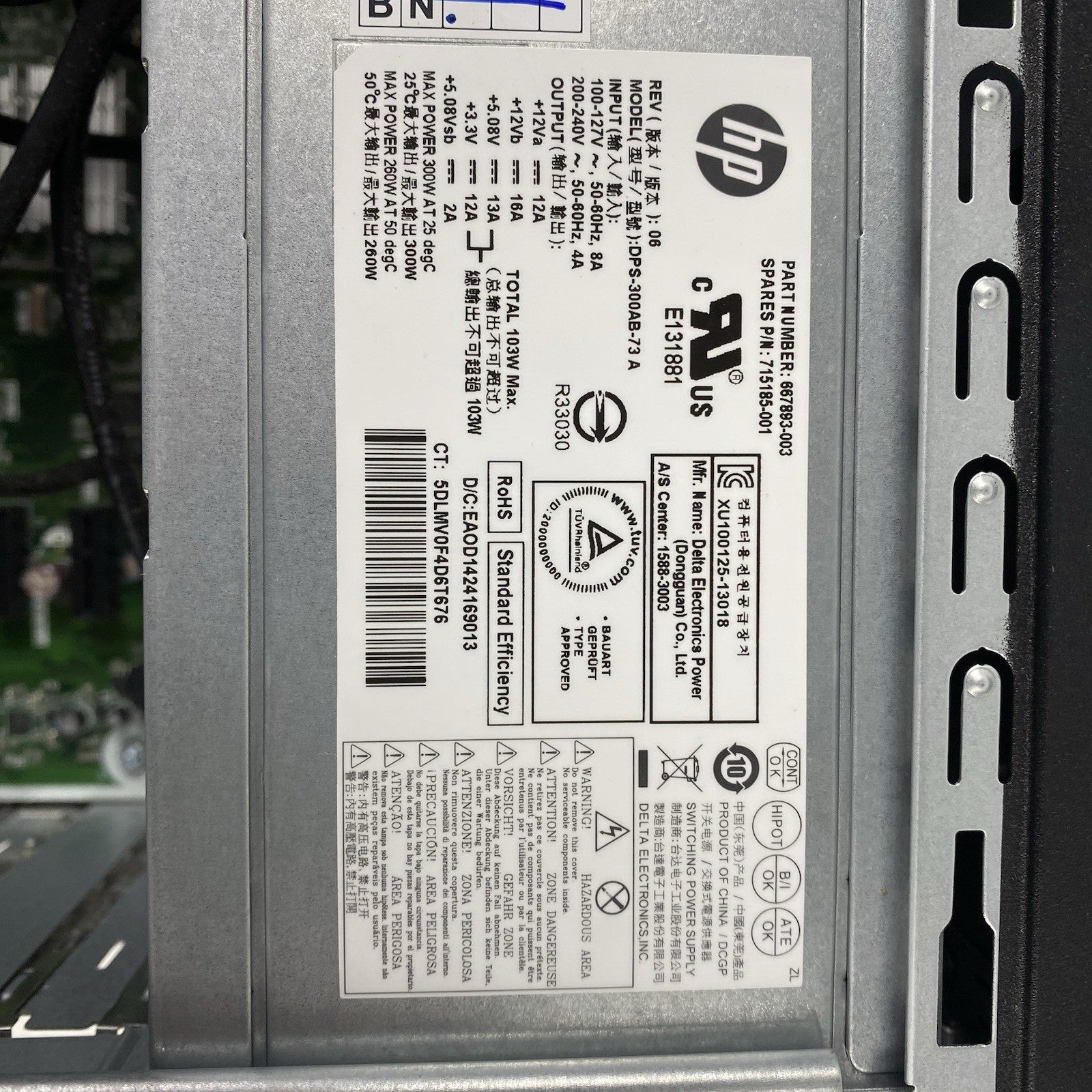 HP Envy 700-215xt MT Intel Core i7-4790 3.60GHz 8GB RAM No HDD No OS
