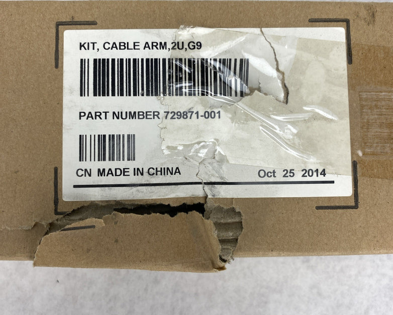 HP 729871-001 2U Cable Management Arm - Lot of 2