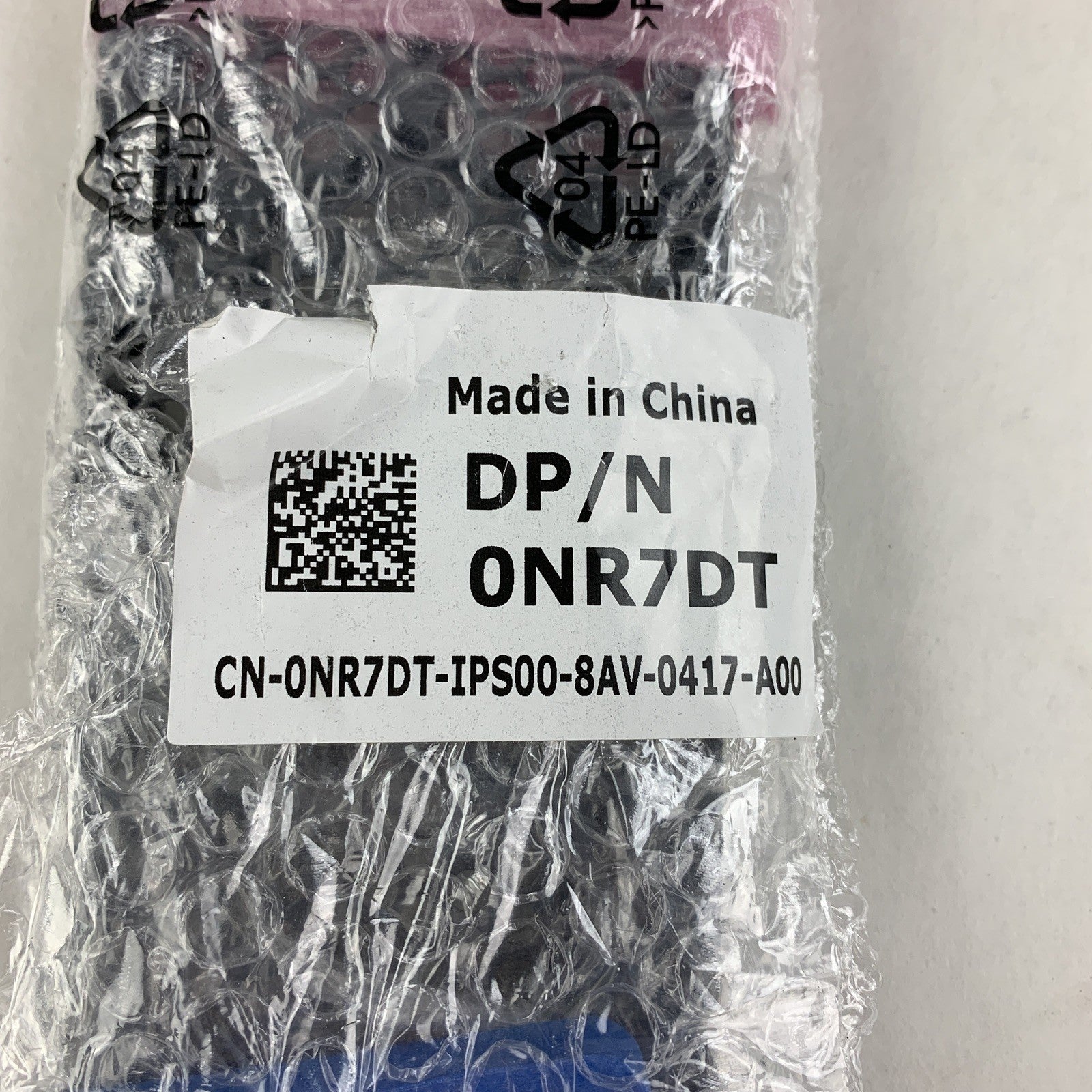Dell 0NR7DT Poweredge Front Faceplate Bezel New OEM w/ Key