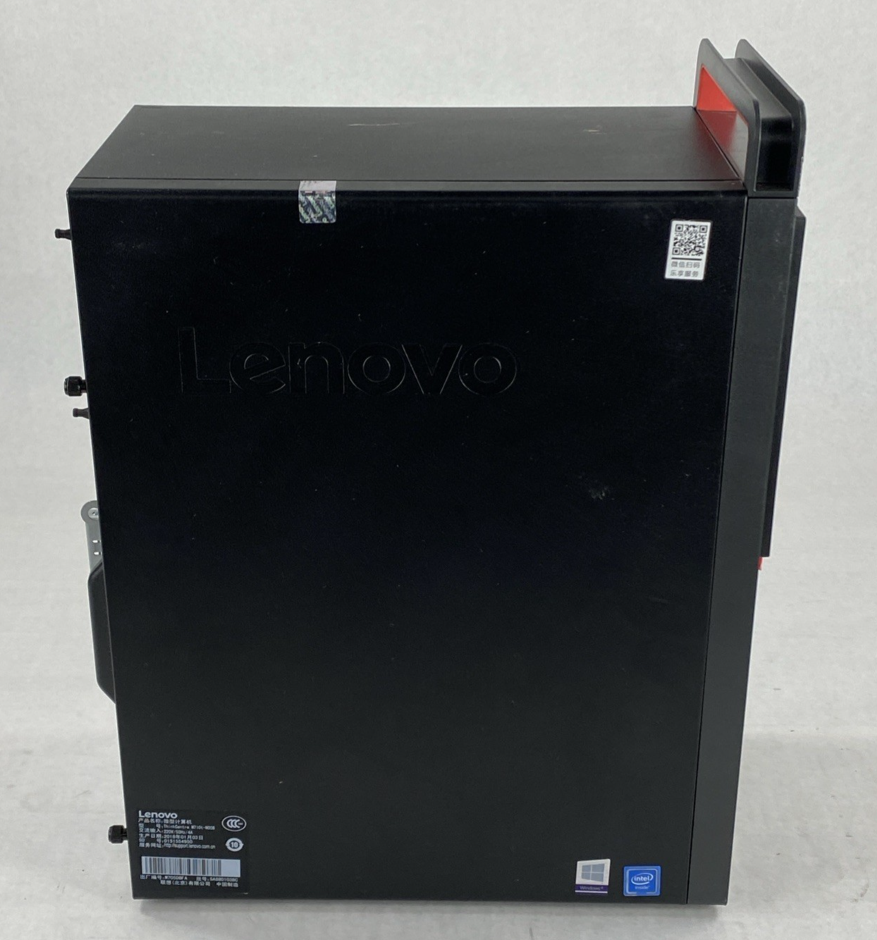 Lenovo ThinkCentre M710t-N008 Celeron G3900 2.80GHz 2GB RAM No HDD No OS