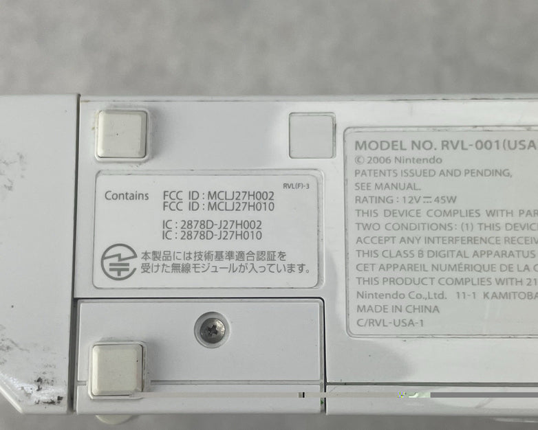 Nintendo Wii RVL-001 White Tested & Reset Console Only No Cords