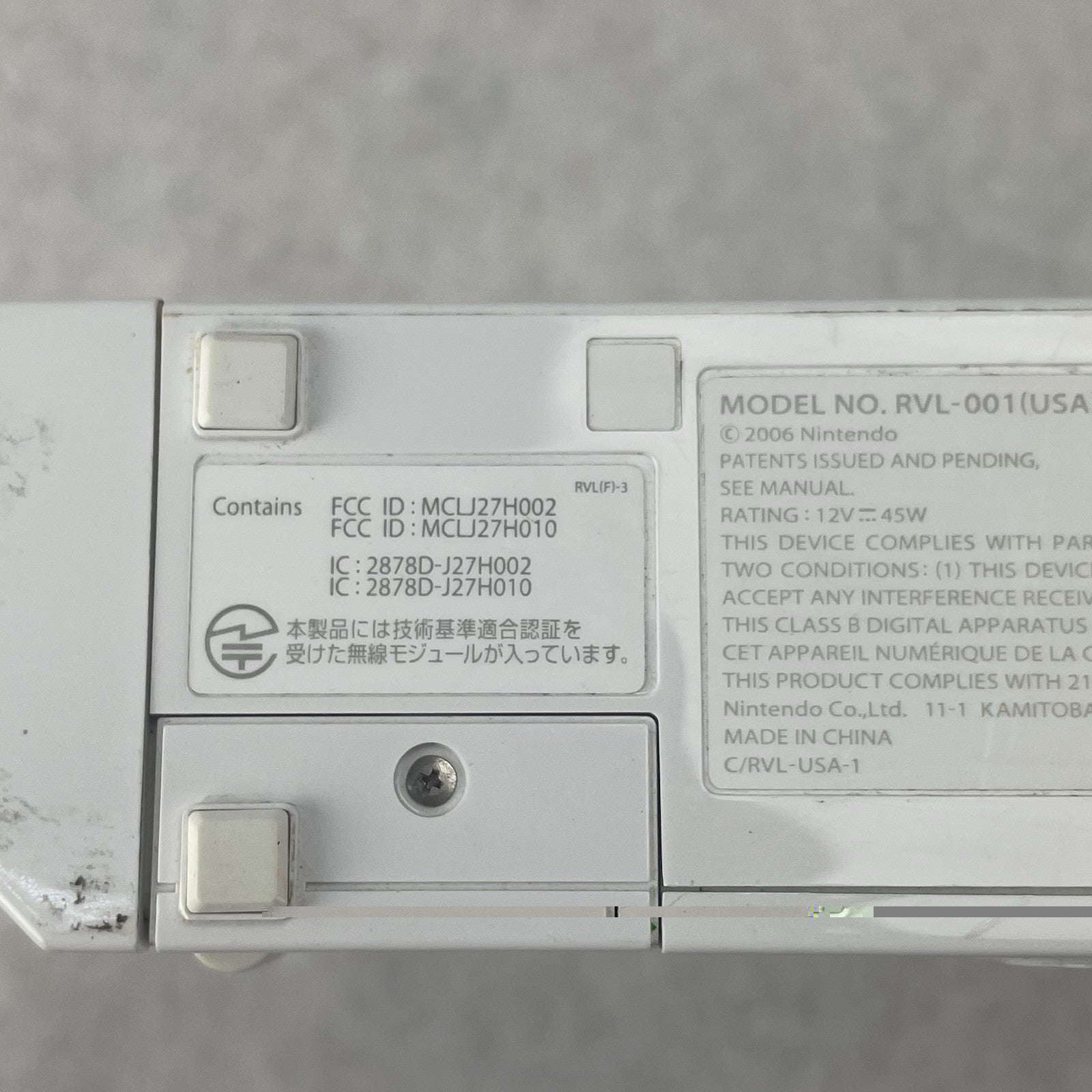 Nintendo Wii RVL-001 White Tested & Reset Console Only No Cords12