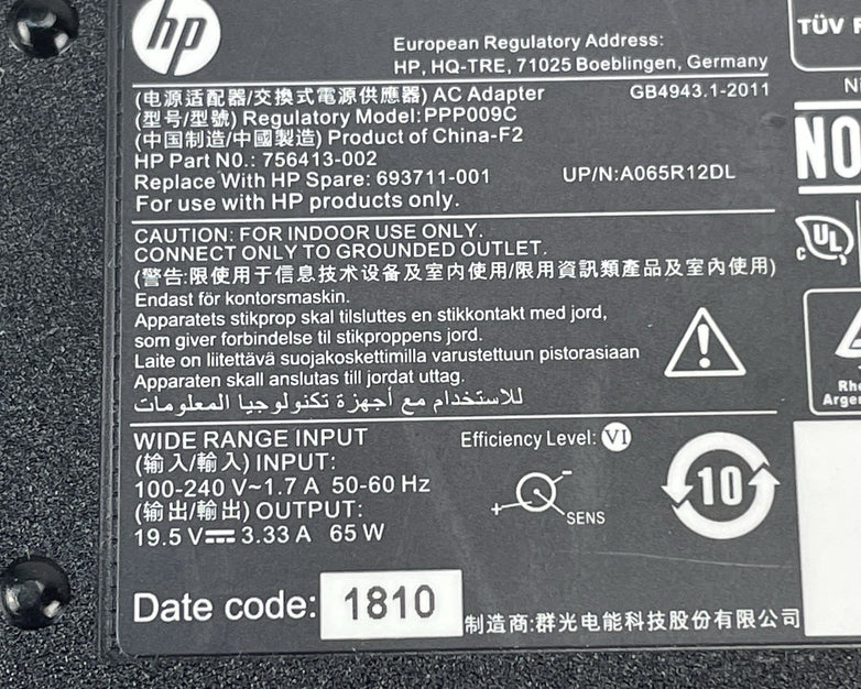 HP 19.5V 3.33A 65W AC Power Charger Adapter PPP009C Lot of 10